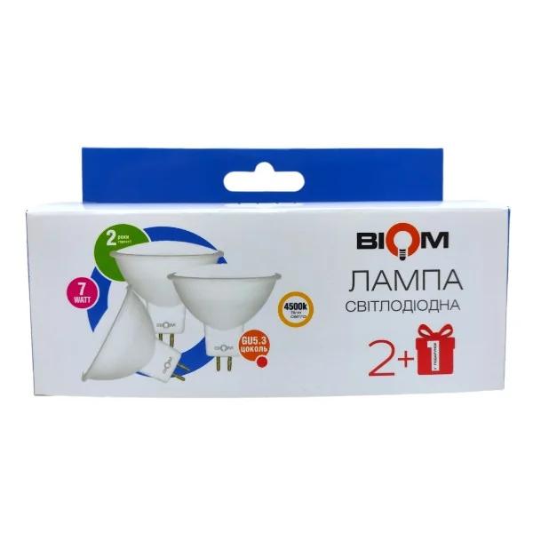 Светодиодная лампа Biom BT-562/3 MR16 7W GU5.3 4500K матовая (комплект 3шт.)