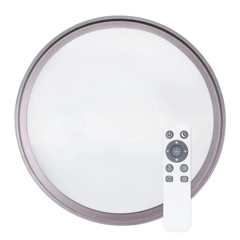 Світильник світлодіодний Biom SMART SML-R48-80/2 3000-6000K 80Вт з д/к