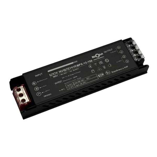 Блок питания BIOM Professional DC12 150W BPX-12-150 12,5A