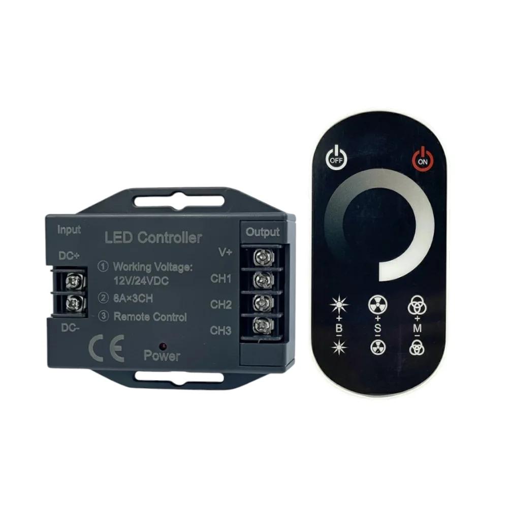 Димер OEM D-24RF8-T-B (8A*3кан) DC12-24V черный