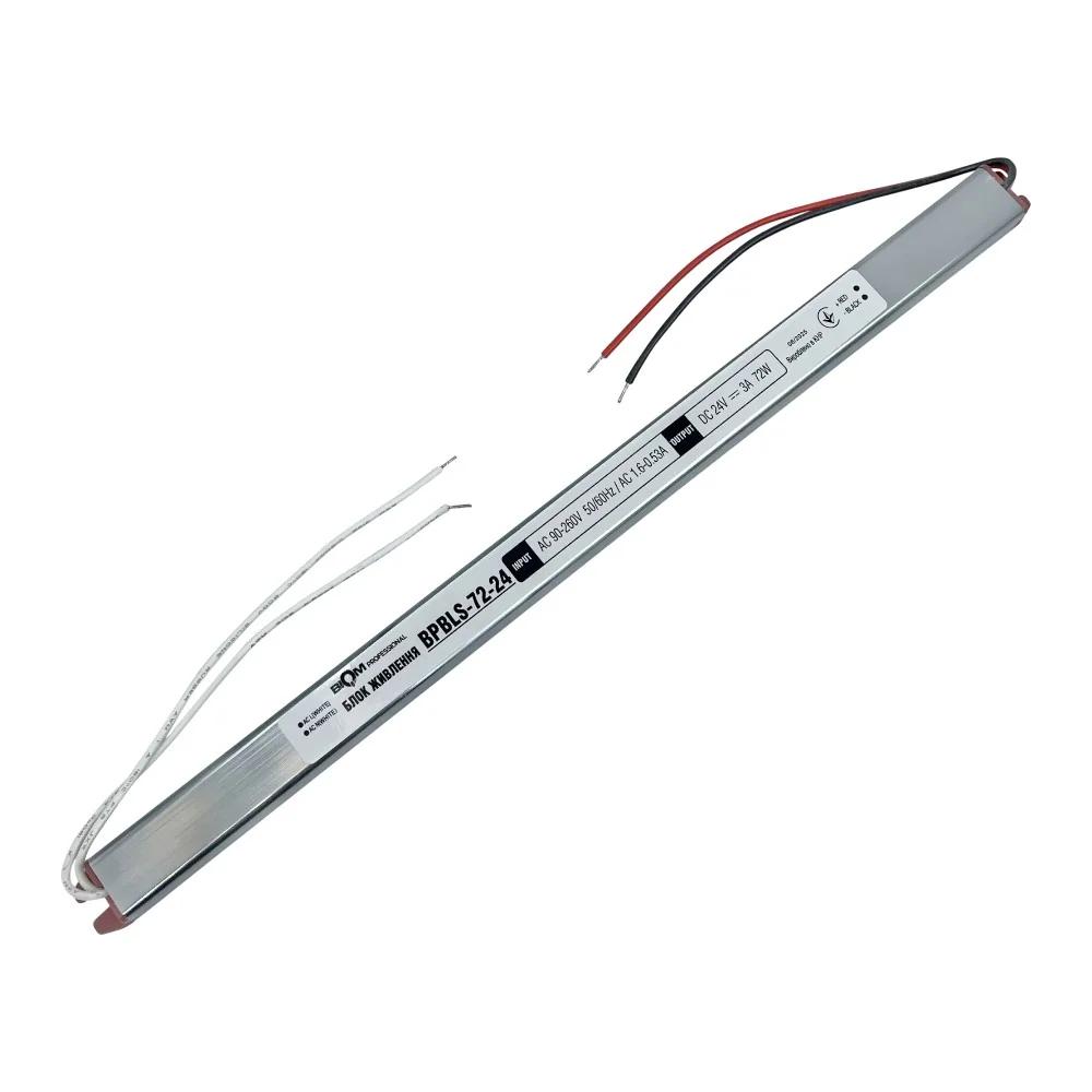 Блок питания BIOM Professional DC24 72W BPBLS-72-24 3А stick