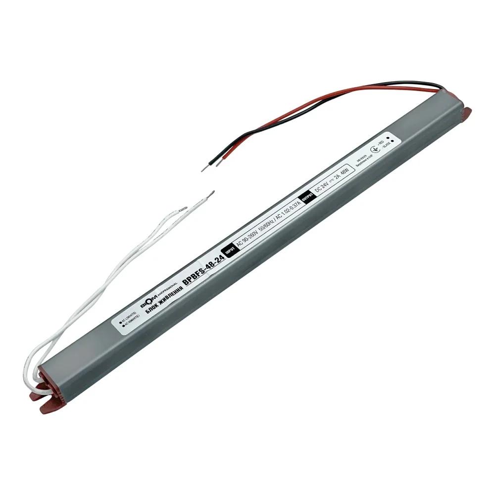 Блок питания BIOM Professional DC24 48W BPBFS-48-24 2А stick герметичный