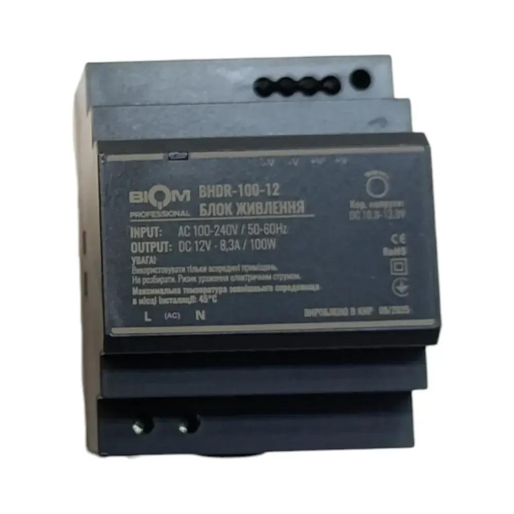 Блок питания Biom Professional DC12 100W BHDR-100-12 8,3A для монтажа на DIN-рейку