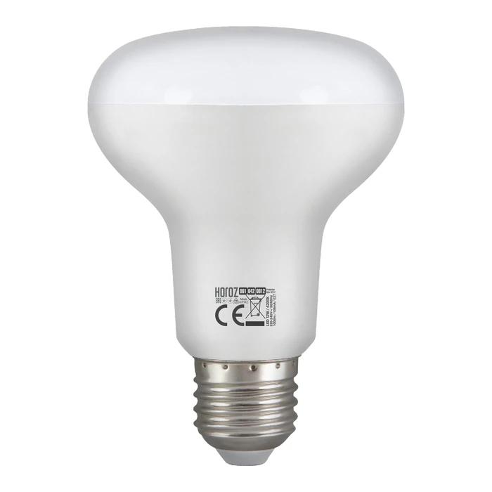 Светодиодная лампа REFLED-10 10W E27 4200K R63