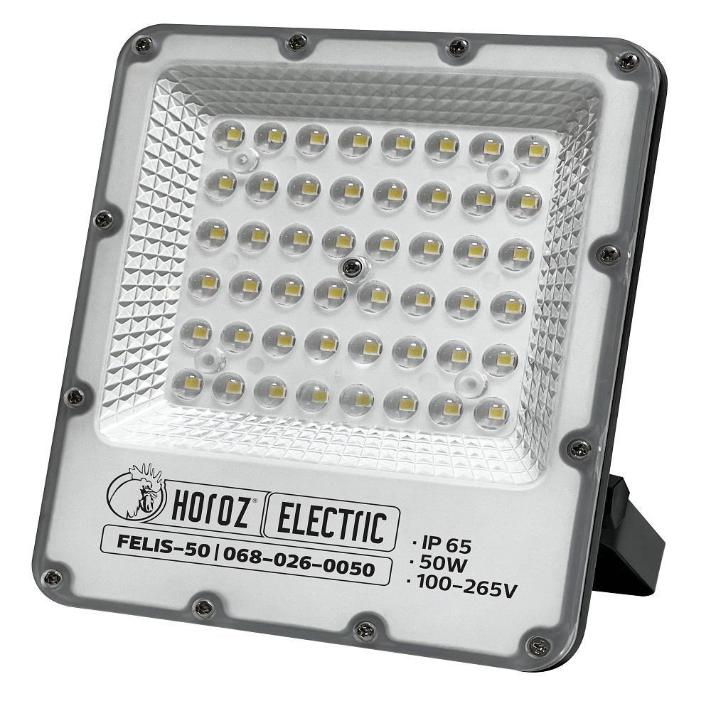 Прожектор светодиодный FELIS-50 50W 6400K черный