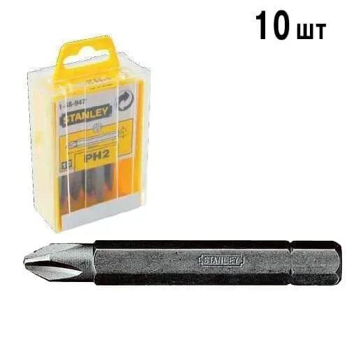 Насадка викруткова STANLEY 1/4" хрестова PH2 х 50 мм 10 шт