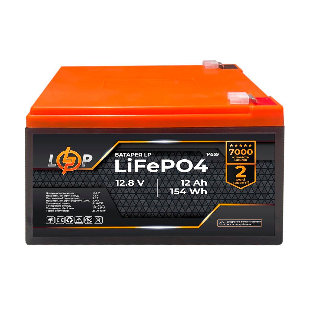 Аккумулятор LP LiFePO4 12V (12,8V) - 12 Ач (154 Втч)
