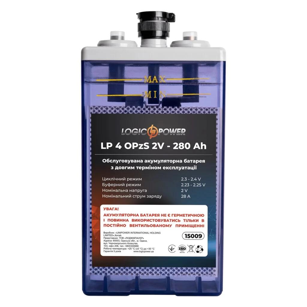 Аккумулятор LP 4 OPzS 2V - 280 Ач