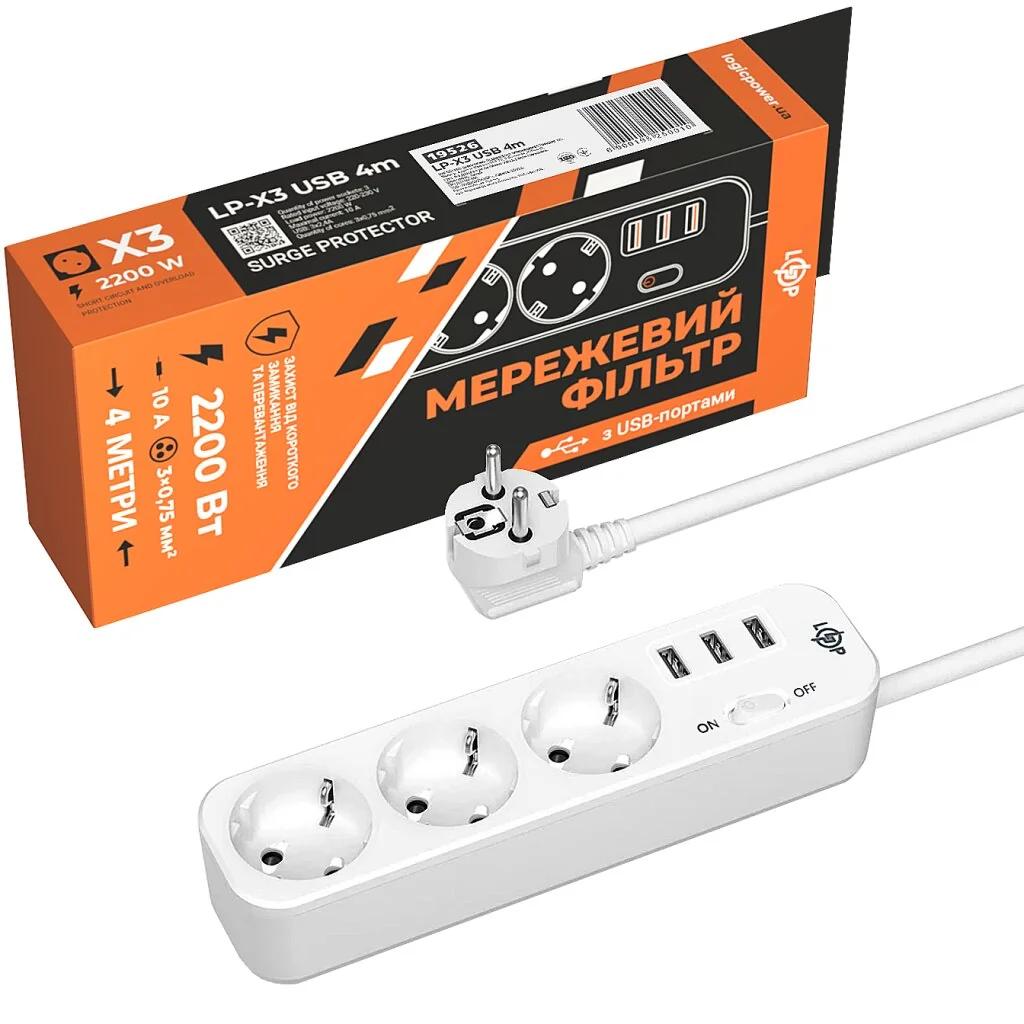 Сетевой фильтр PREMIUM LP-X3 USB 4 м White (2200 Вт)