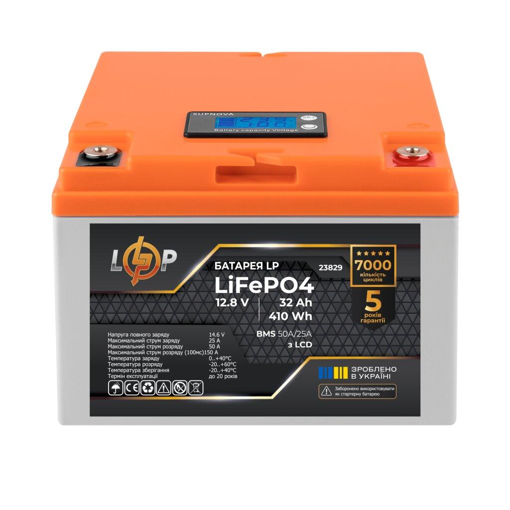 Аккумулятор LP LiFePO4 12,8V - 32 Ah (410Wh) (BMS 50A/25A) пластик LCD