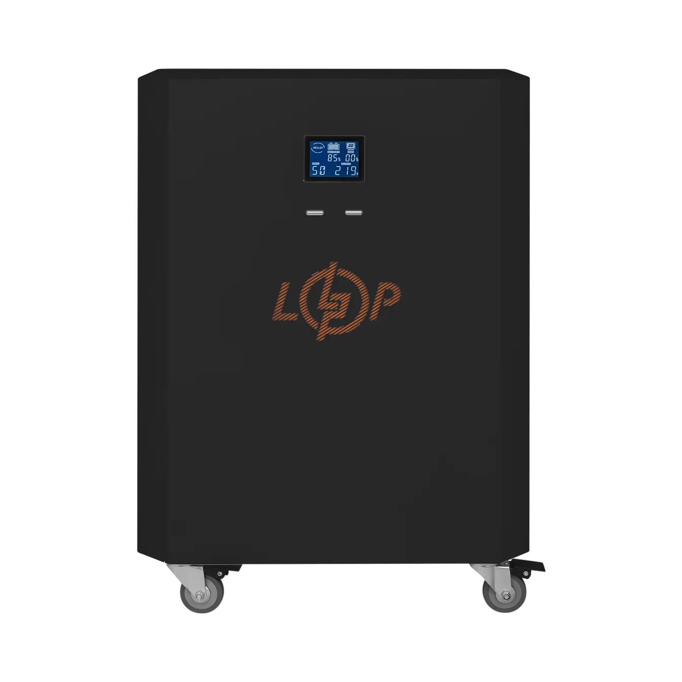Система резервного живлення LP Autonomic Power FW 2500W (АКБ 2600Wh) Чорний мат