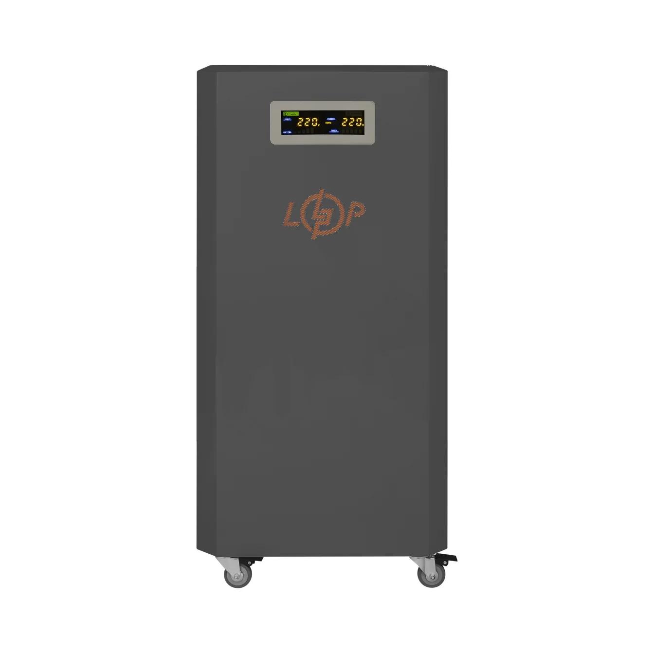 Система резервного питания LP Autonomic Ultra FW 3500W (АКБ 5200Wh) Графит глянец