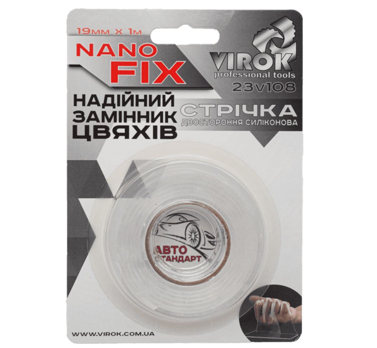 Лента двухсторонняя силиконовая VIROK Nano Fix: 19 мм х 1 м [30]