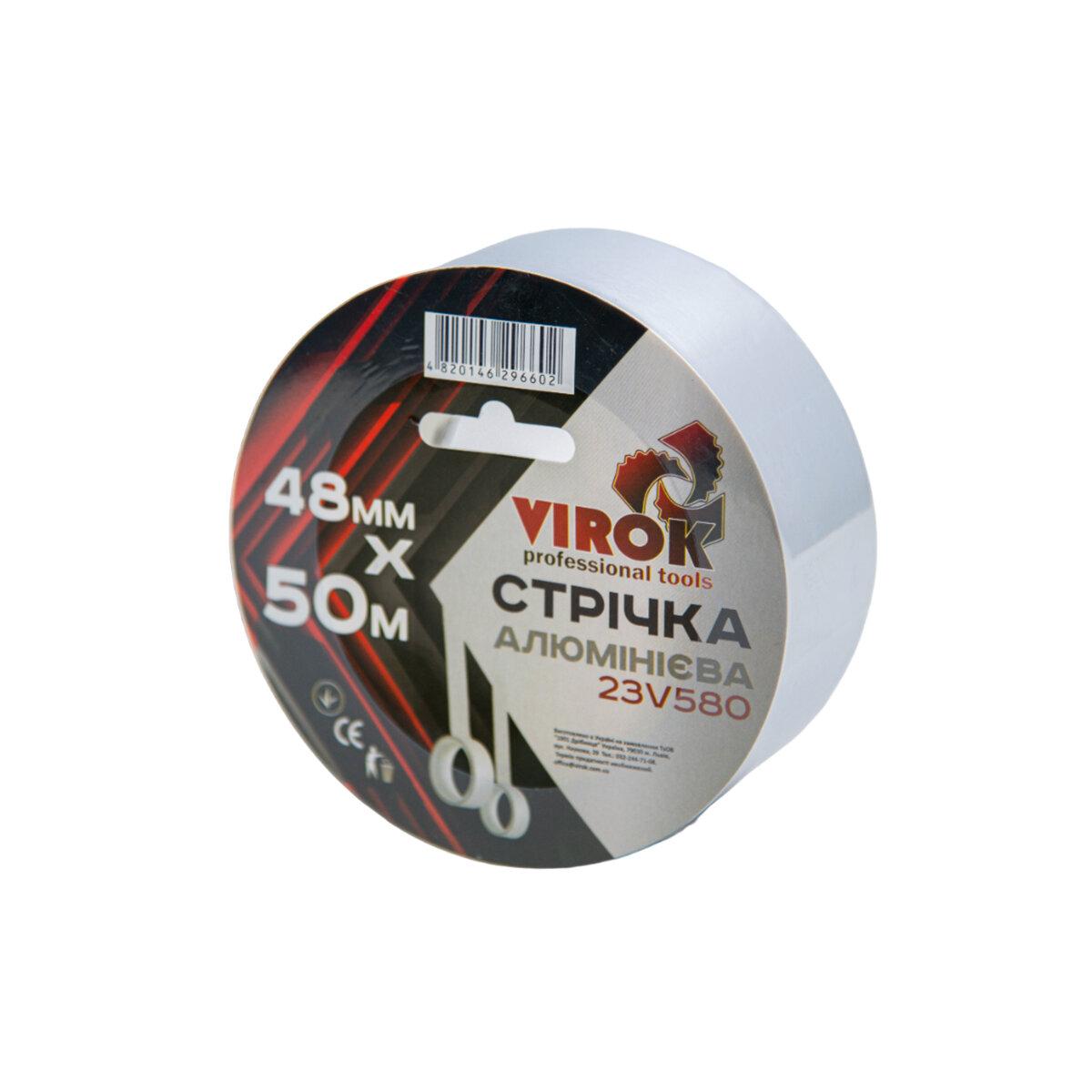 Лента алюминиевая клейкая VIROK 48мм х 50 м. х 40 мкм. [36]