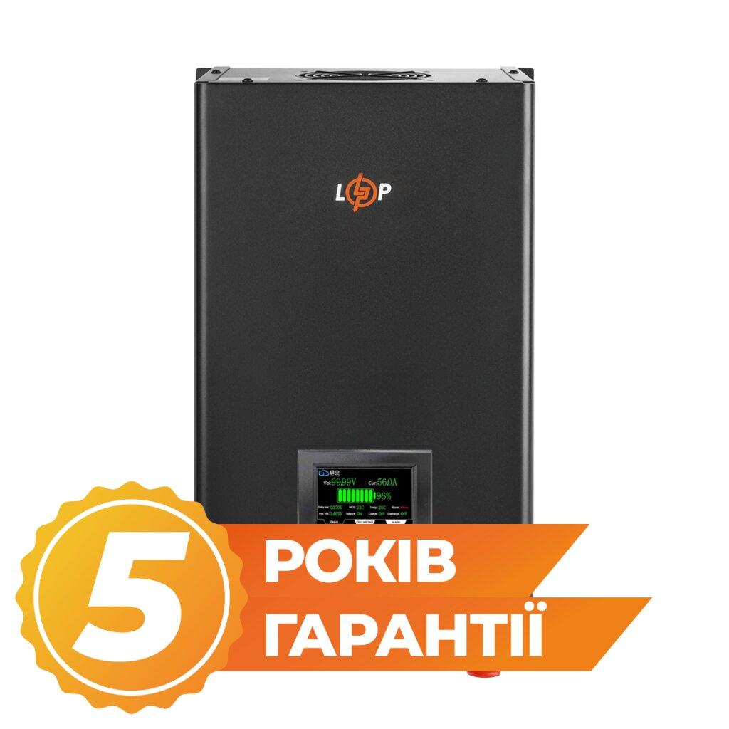 Аккумулятор LP LiFePO4 25,6V - 160 Ач (4096 Втч) (BMS 200А/100А) металл LCD Smart BT