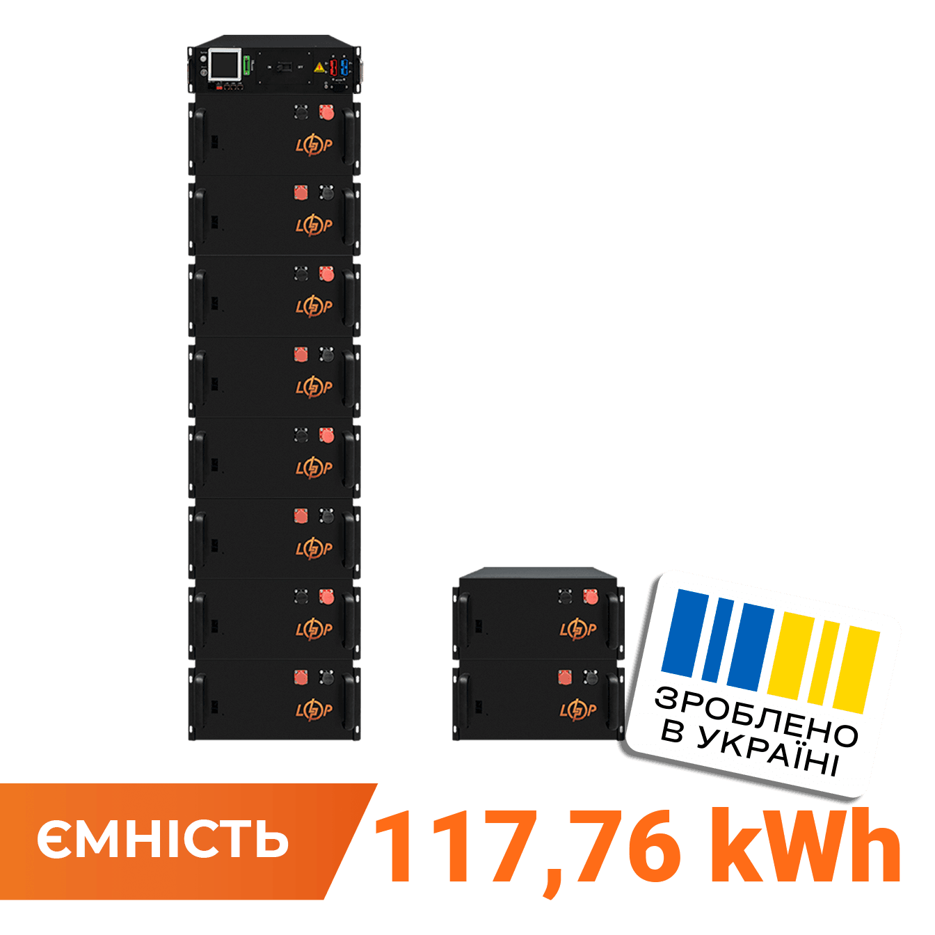 Високовольтний акумулятор LP LiFePO4 Battery HVM 512V 230Ah (117760 Wh) BMS 125А метал