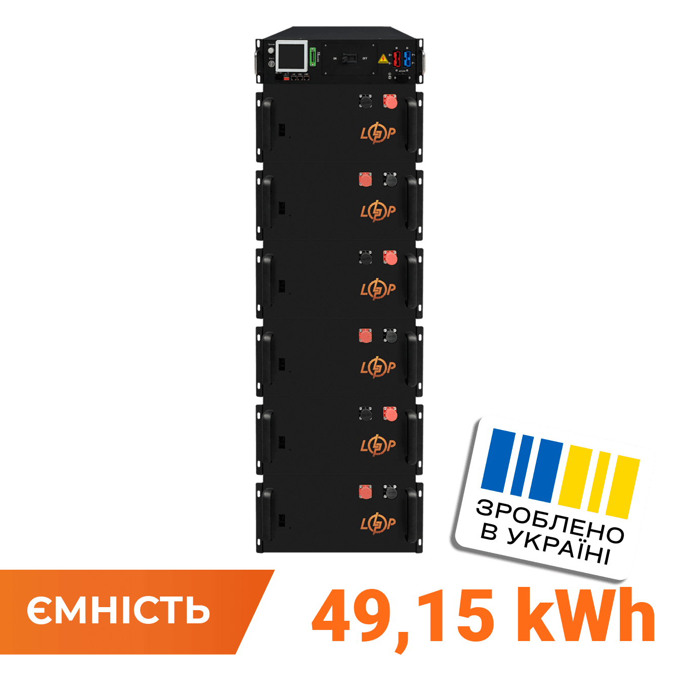 Высоковольтный аккумулятор LP LiFePO4 Battery HVM 307,2V 160Ah (49152 Вт·ч) BMS 125A метал.