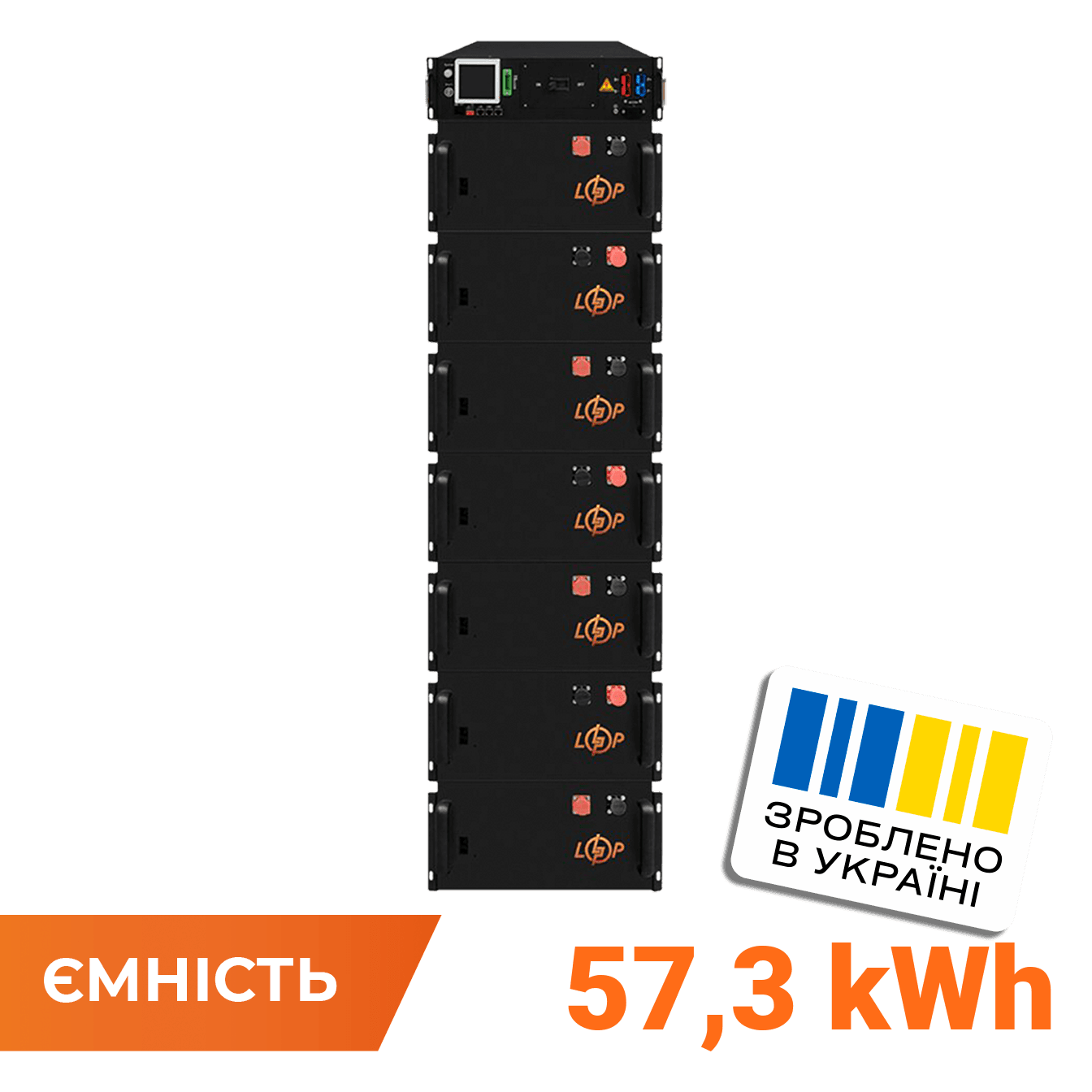 Високовольтний акумулятор LP LiFePO4 Battery HVM 358,4V 160Ah (57344 Wh) BMS 125А метал