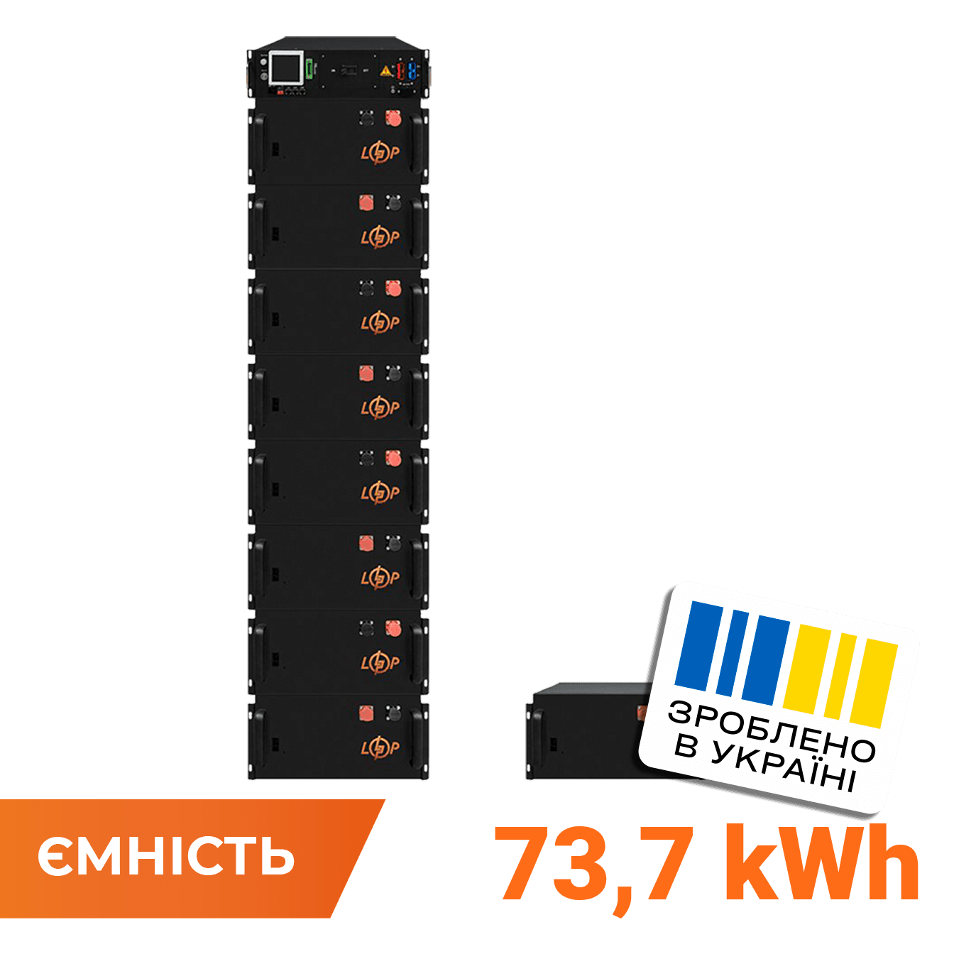 Високовольтний акумулятор LP LiFePO4 Battery HVM 460,8V 160Ah (73728 Wh) BMS 125А метал