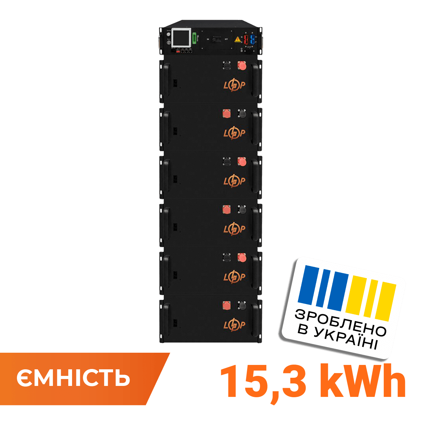 Высоковольтный аккумулятор LP LiFePO4 Battery HVM 307,2V 50Ah (15360 Wh) BMS 125A металл