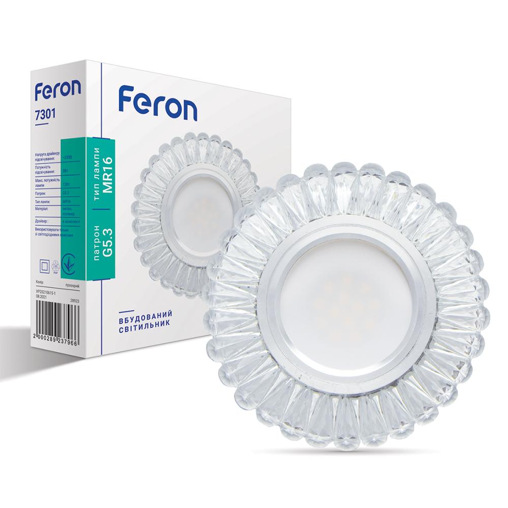 Встроенный светильник Feron 7301 для лампы с подсветкой прозрачный