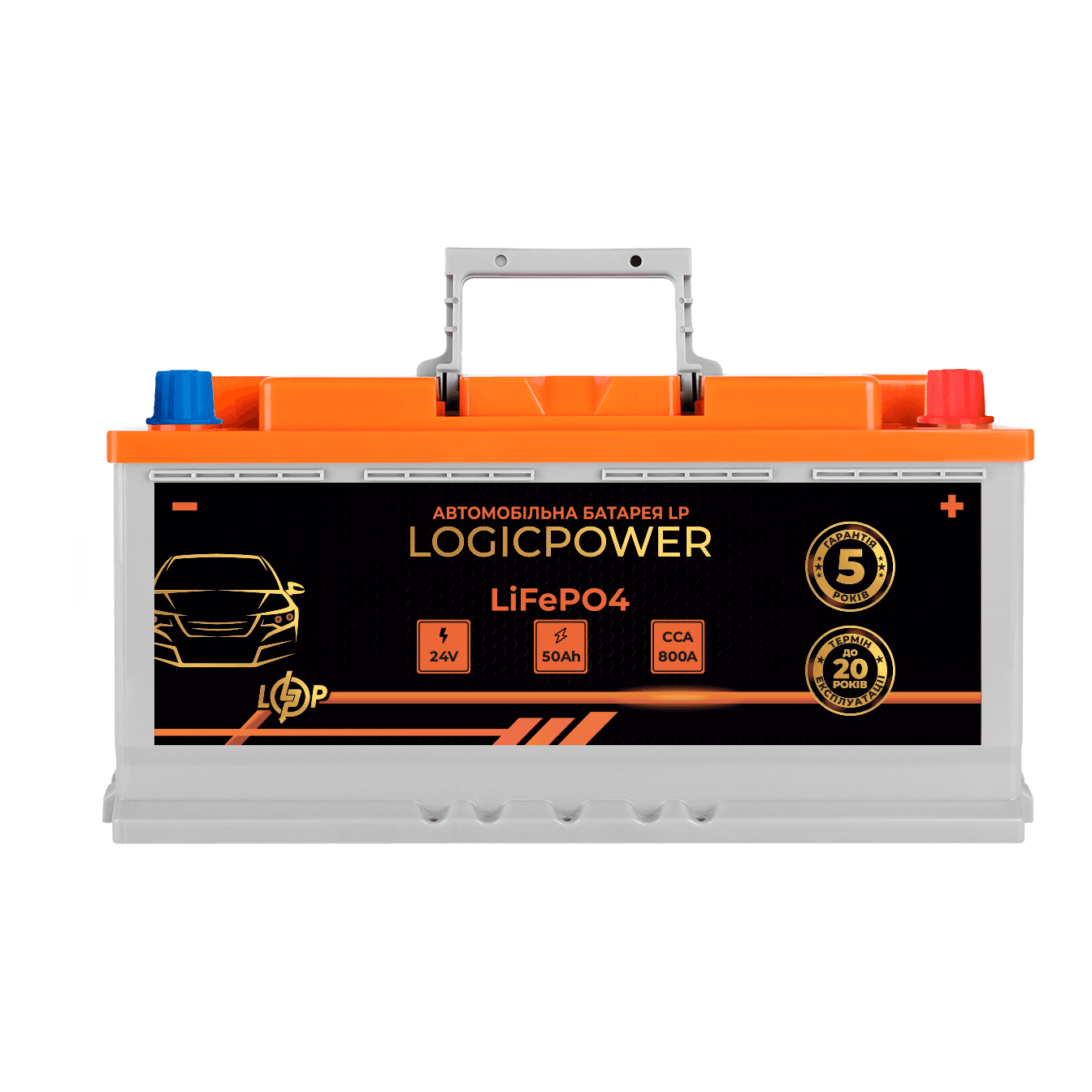 Автомобильный аккумулятор литиевый LP LiFePO4 24V - 50 Ah (+ справа) BMS 800A