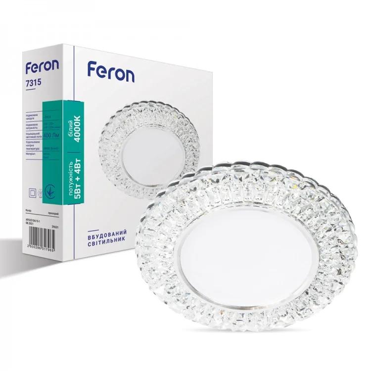Светодиодный встроенный светильник Feron 7315 с подсветкой прозрачный