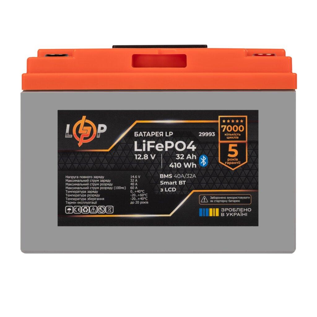 Аккумулятор LP LiFePO4 12,8V - 32 Ah (410Wh) (BMS 40A/32A) пластик LCD Smart BT