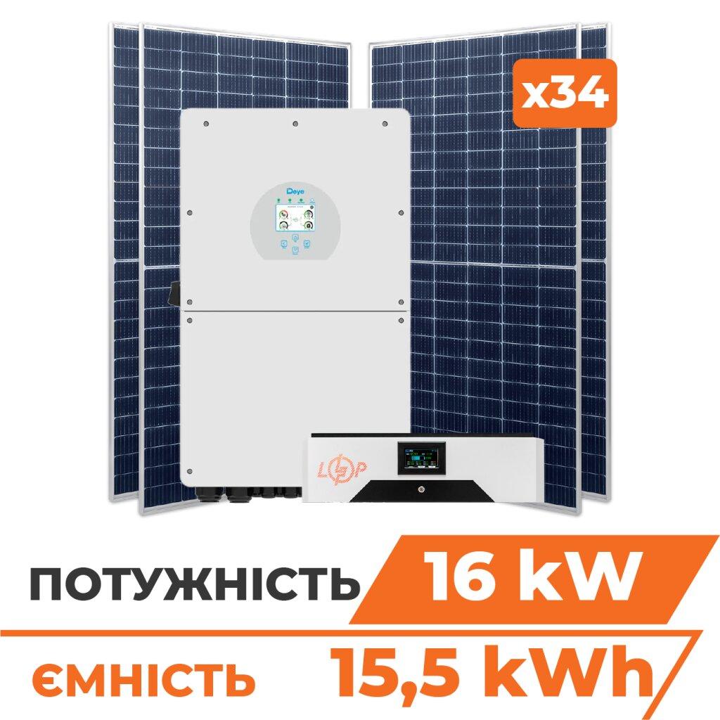 Гібридна станція 16 кВт (1ф.) з LiFePO4 на 15,5 кВт (двосторонні панелі)
