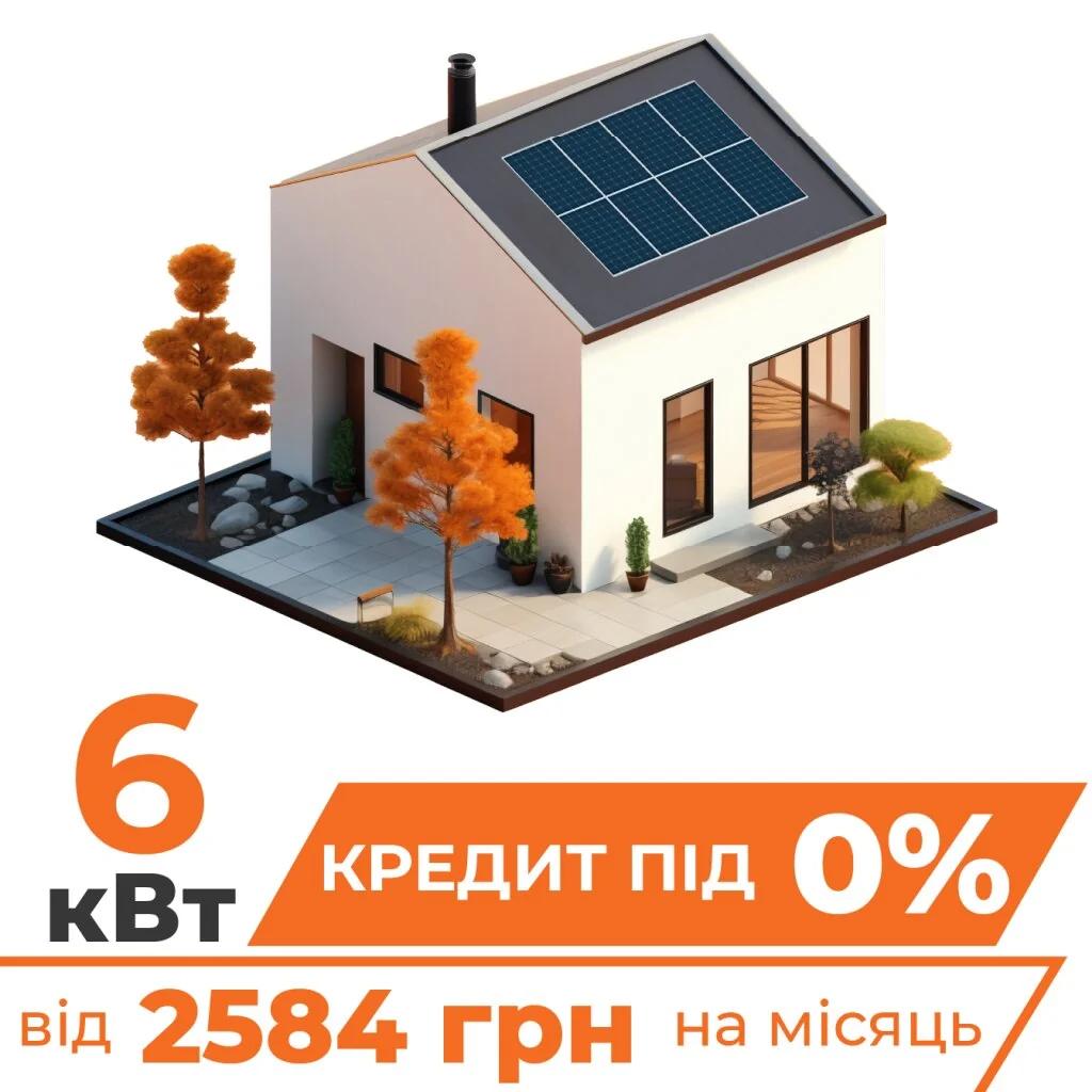 Солнечная электростанция (СЭС) Премиум Deye 6 кВт АКБ 6 кВтч LiFePO4 100 Ач