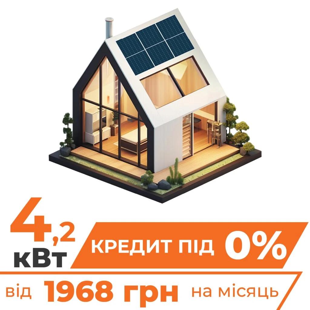 Солнечная электростанция (СЭС) Премиум 4.2 кВт АКБ 6 кВтч LiFePO4 230 Ач