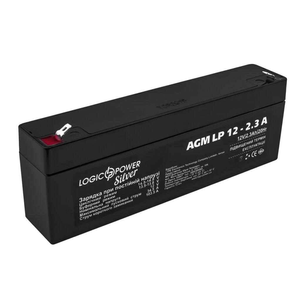 Аккумулятор AGM LP 12V - 2.3 Ач Silver