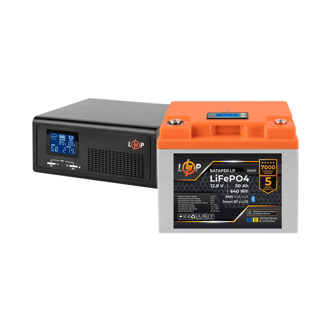 Комплект резервного питания LP (LogicPower) БП + литиевая (LiFePO4) батарея (ИБП В430VA + АКБ LiFePO4 640W)