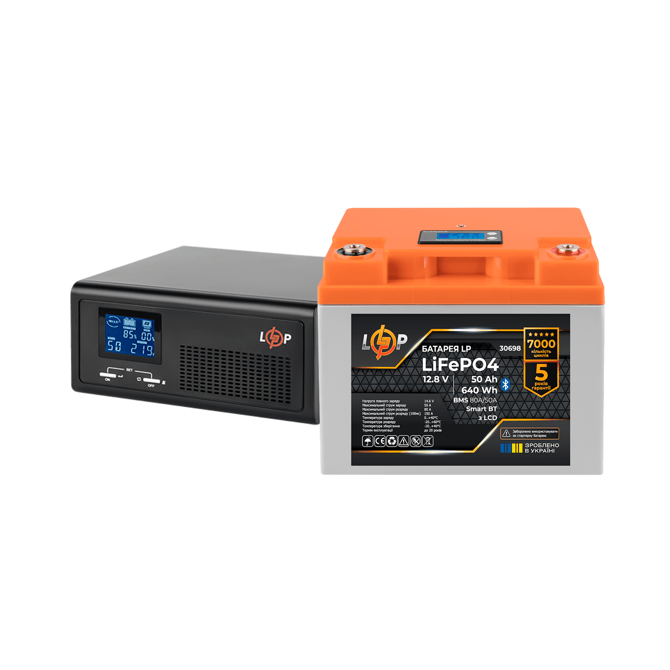 Комплект резервного питания LP (LogicPower) БП + литиевая (LiFePO4) батарея (ИБП В1000 + АКБ LiFePO4 640Вт)(1)