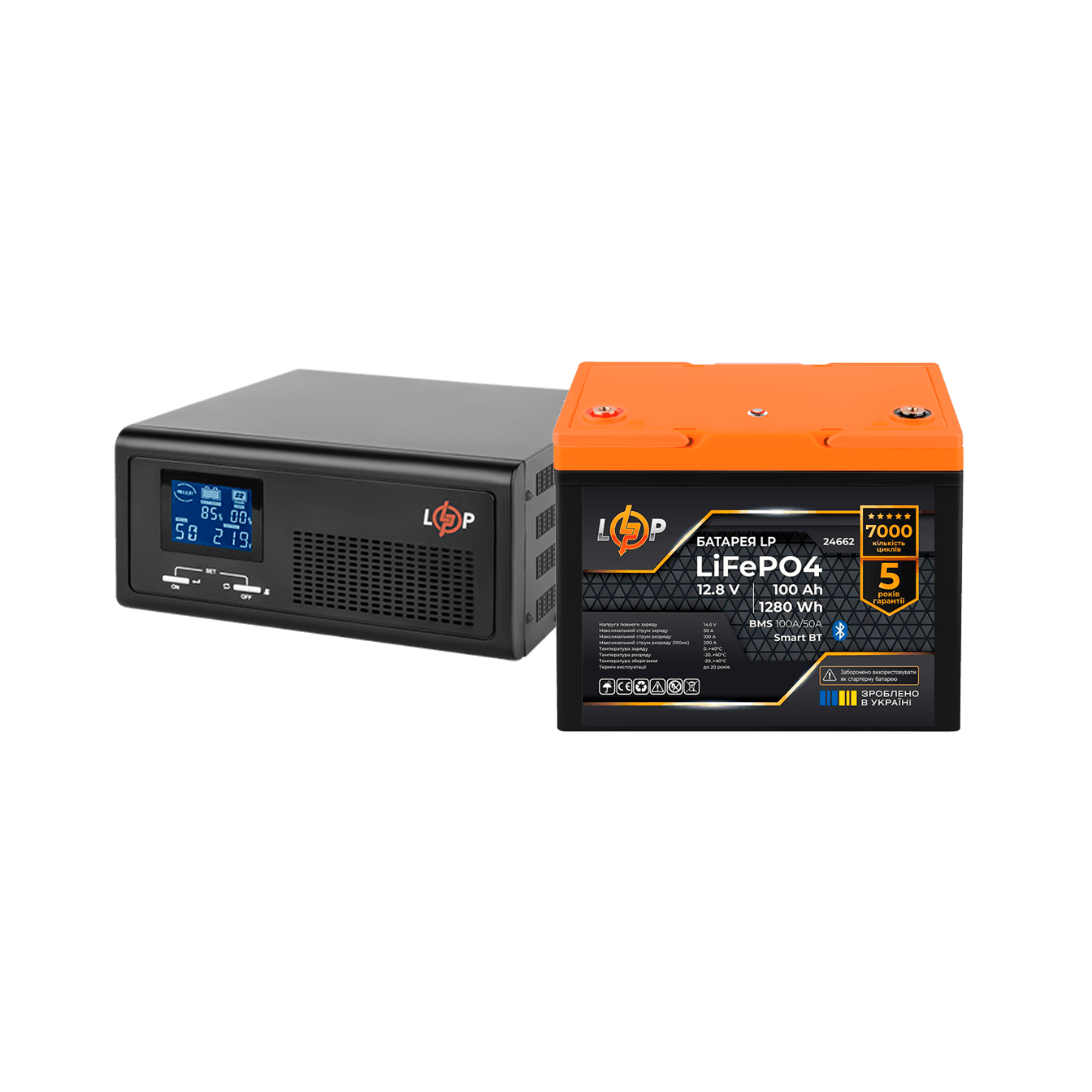 Комплект резервного питания LP (LogicPower) БП + литиевая (LiFePO4) батарея (ИБП В1000 + АКБ LiFePO4 1280W)