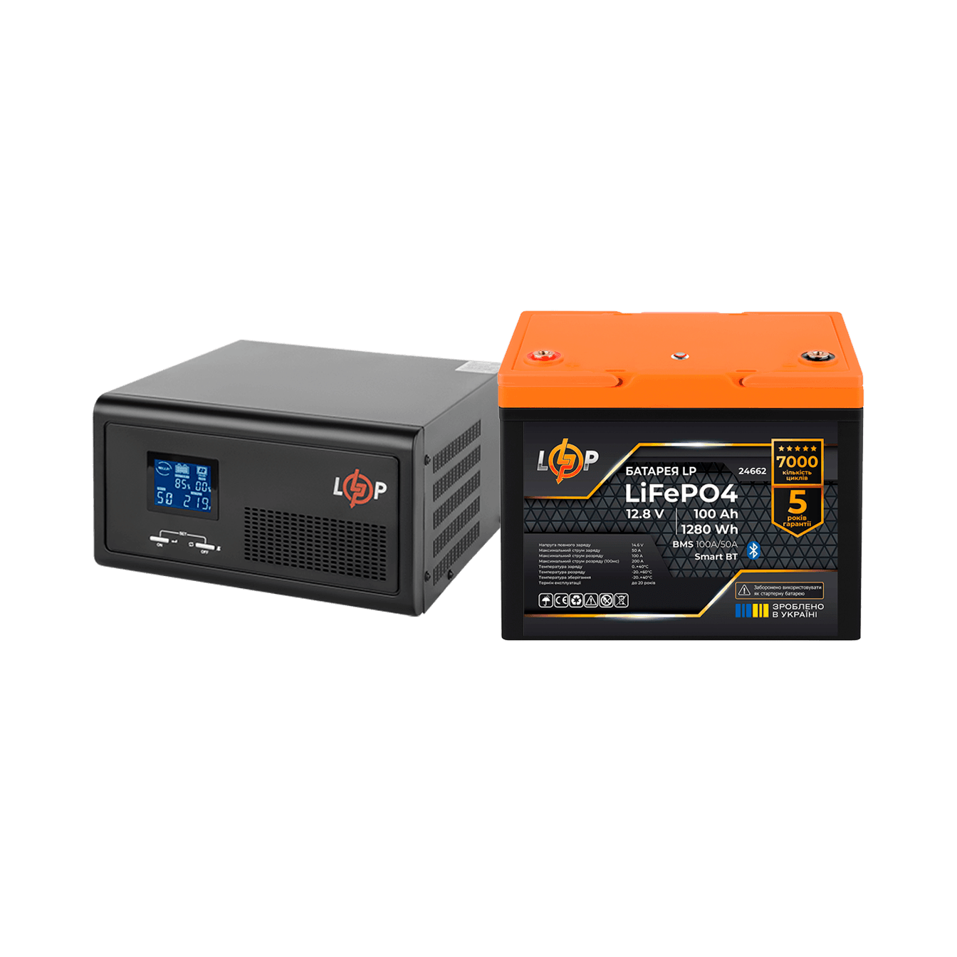 Комплект резервного питания LP (LogicPower) ИБП + литиевая (LiFePO4) батарея (UPS В1500 + АКБ LiFePO4 1280W)