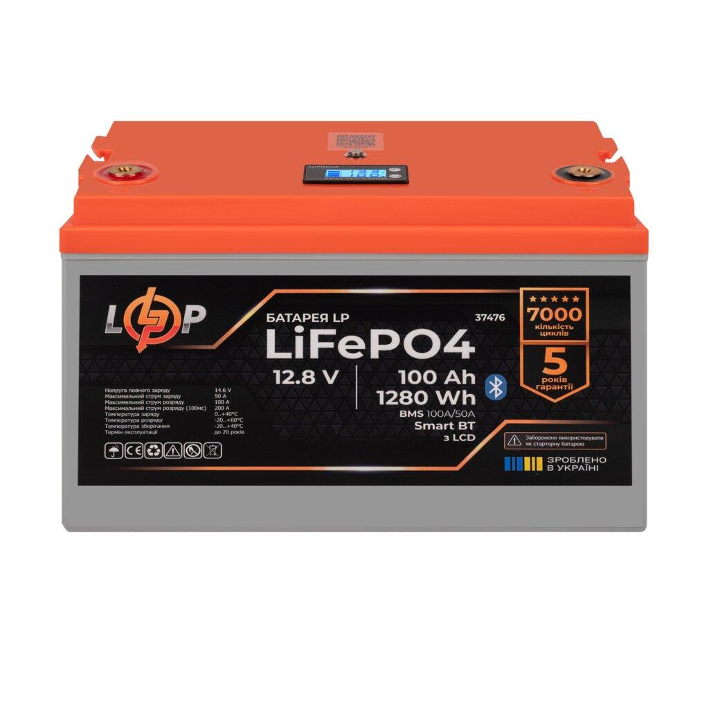 Аккумулятор LP LiFePO4 12,8V - 100 Ач (1280 Втч) (BMS 100A/50A) пластик LCD Smart BT