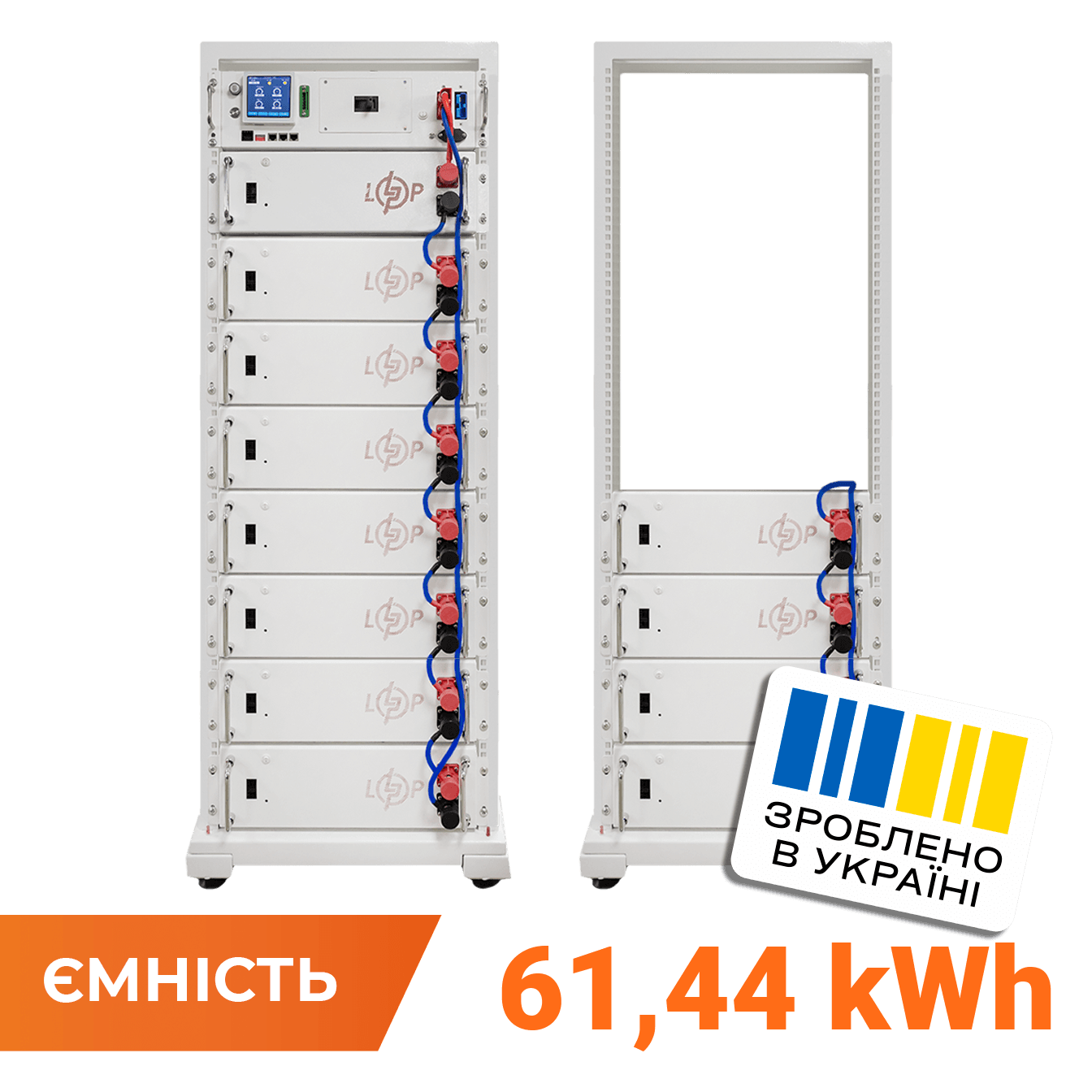 Акумулятор LP LiFePO4 Battery HVM 614,4V 100Ah (61440 Wh) BMS 160А P AB Lrack white