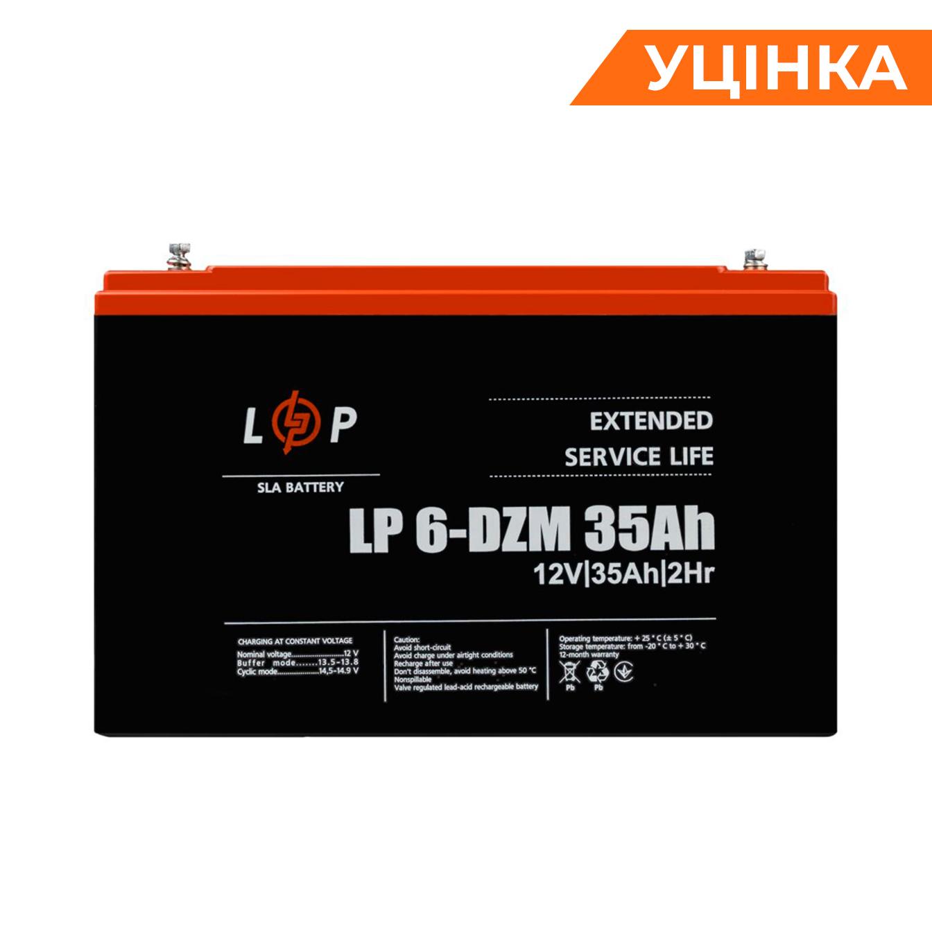 Тяговий свинцево-кислотний AGM акумулятор LP 6-DZM-35 Ah (01-2024)