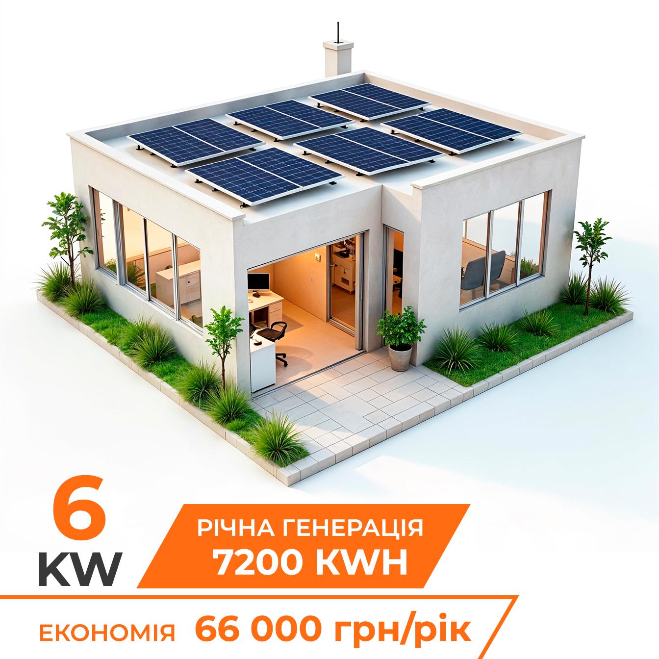 Комплект СЕС DEYE for LP 6 kW - АКБ-11,7 kW (від 5 годин автономності)