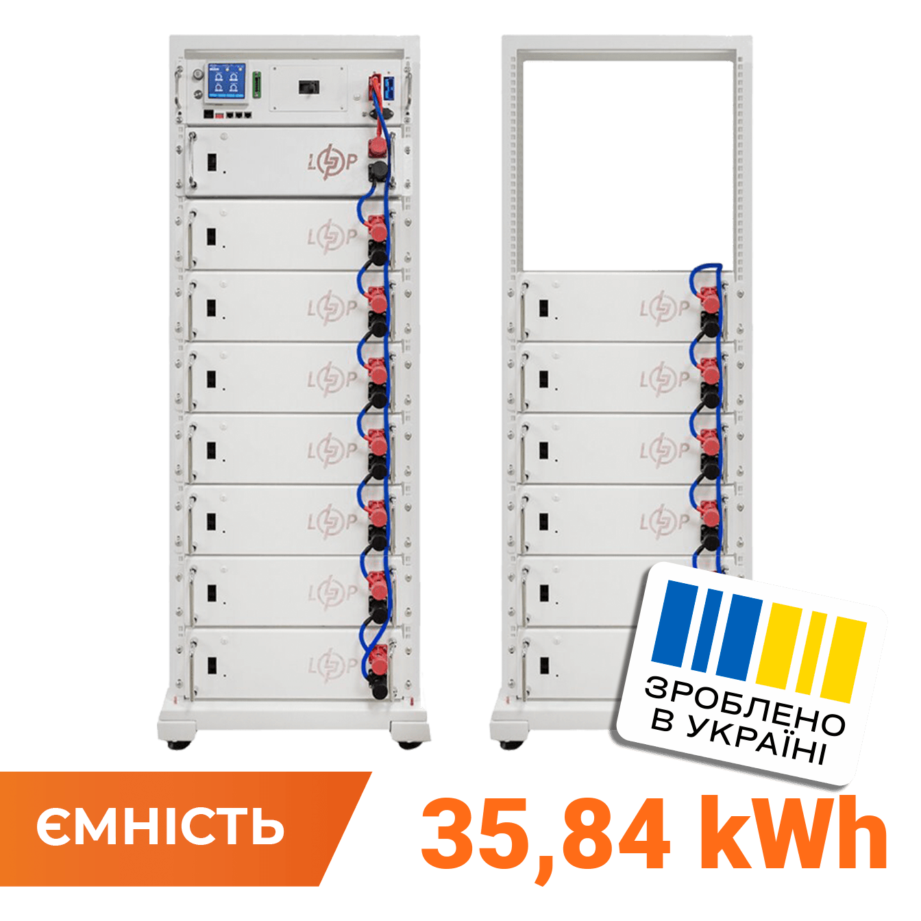 Акумулятор LP LiFePO4 Battery HVM 716,8V 50Ah (35840 Wh) BMS 160А P AB Lrack white