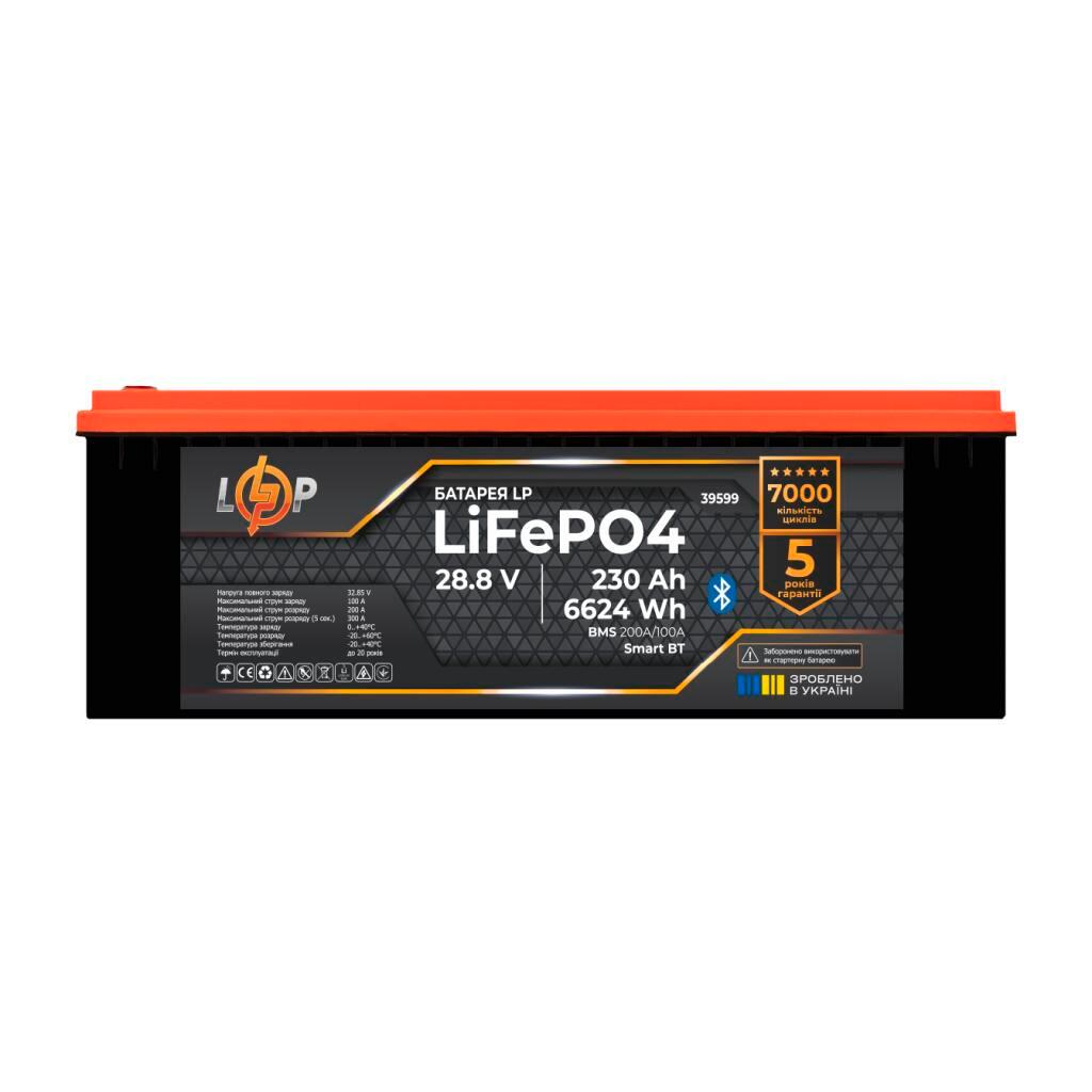 Аккумулятор LP LiFePO4 28,8V (9S) - 230 Ач (6624 Втч) (BMS 200A/100A) пластик Smart BT