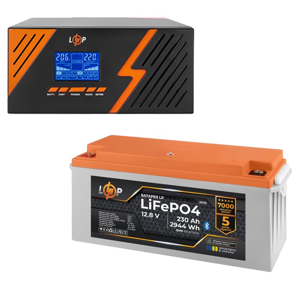 КРЖ LogicPower B1500 + литиевая (LiFePO4) батарея 2944 Ватт (22754+31170 230 Ah)