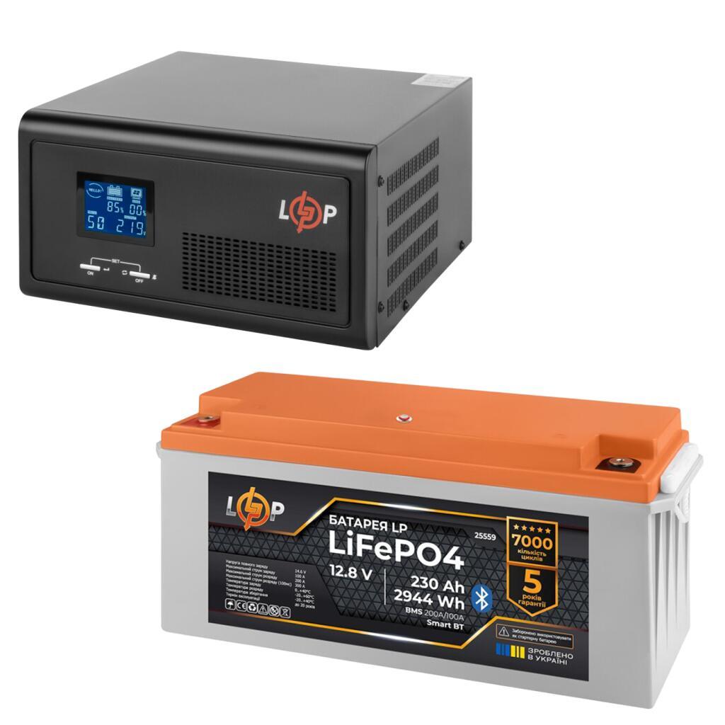 КРЖ LogicPower B430 + литиевая (LiFePO4) батарея 2944 Ватт (19406+25559 230 Ah)