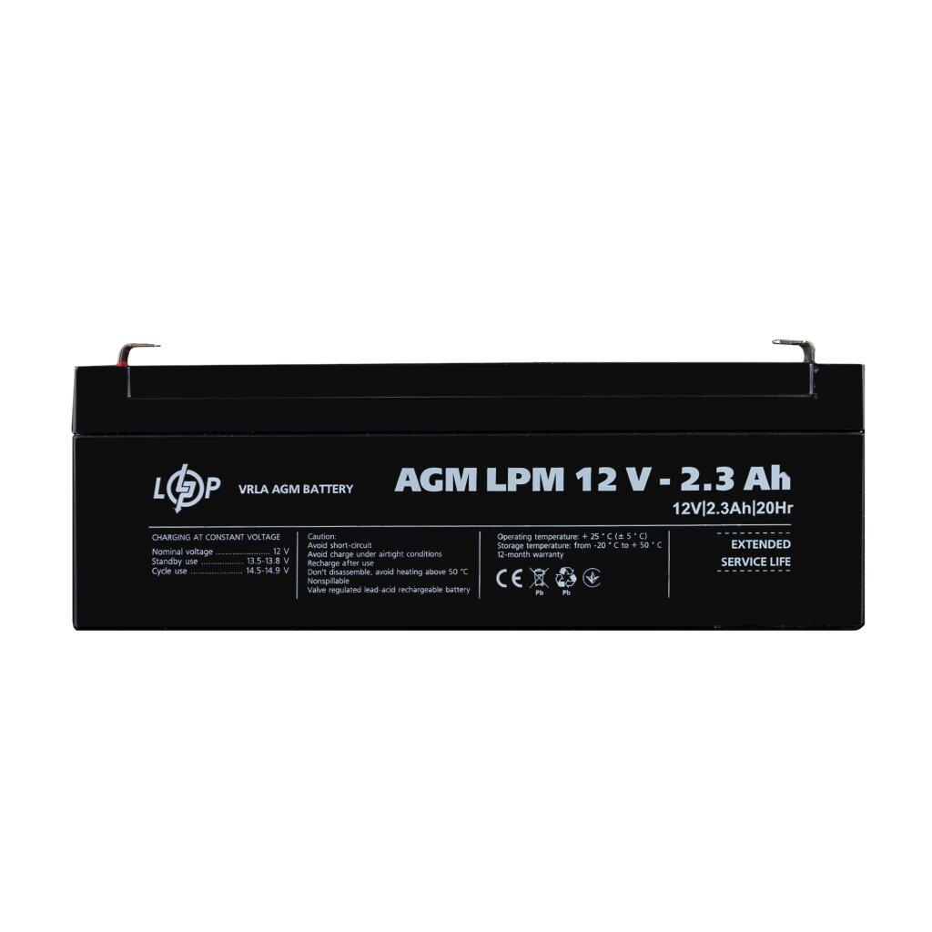 Аккумулятор AGM LPM 12V - 2.3 Ач