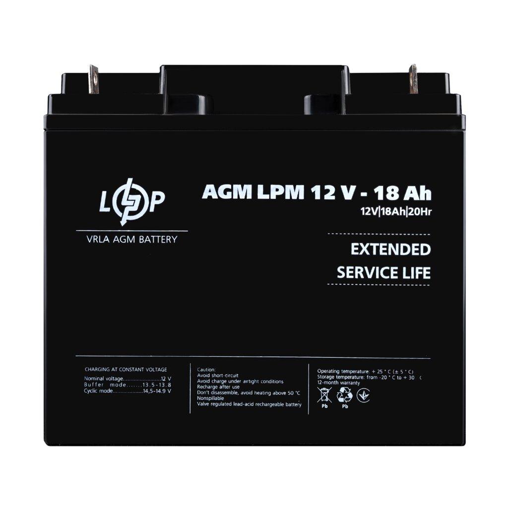 Аккумулятор AGM LPM 12V - 18 Ач