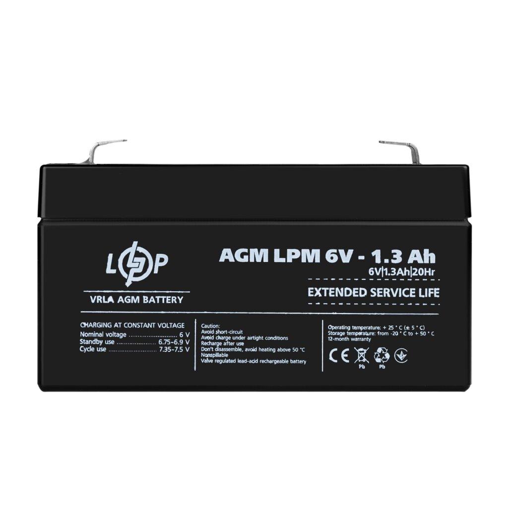 Аккумулятор AGM LPM 6V - 1.3 Ач