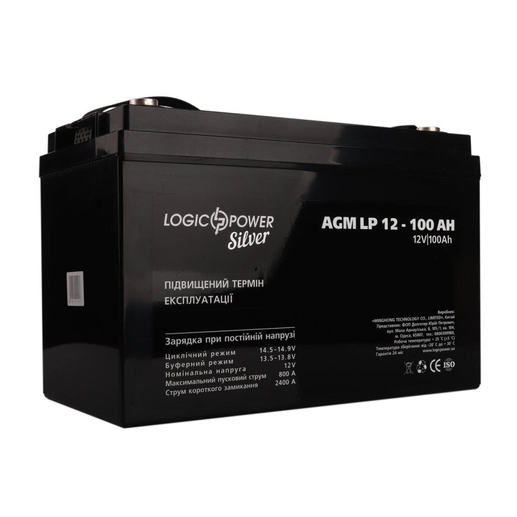 Аккумулятор AGM LP 12V - 100 Ач Silver