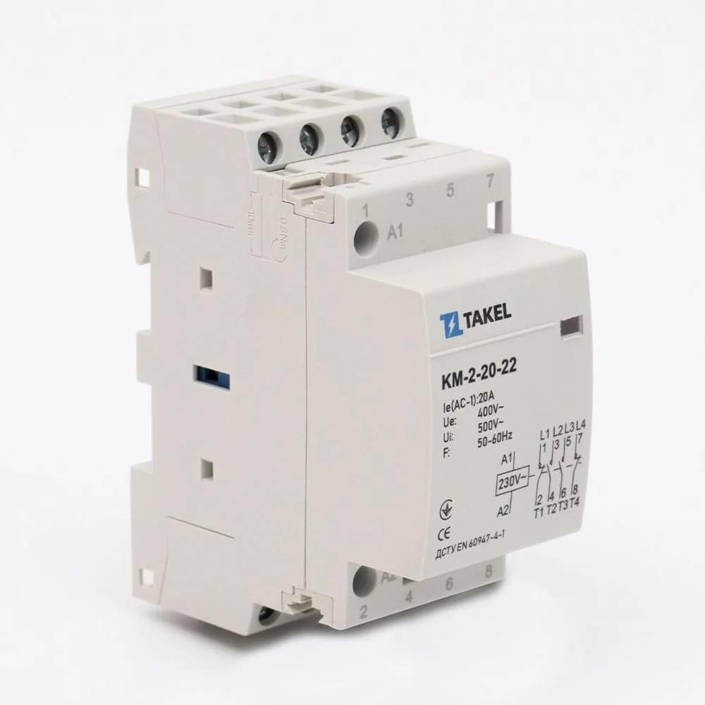 Контактор модульний КМ-2-20-22 20А 2NO+2NC TAKEL
