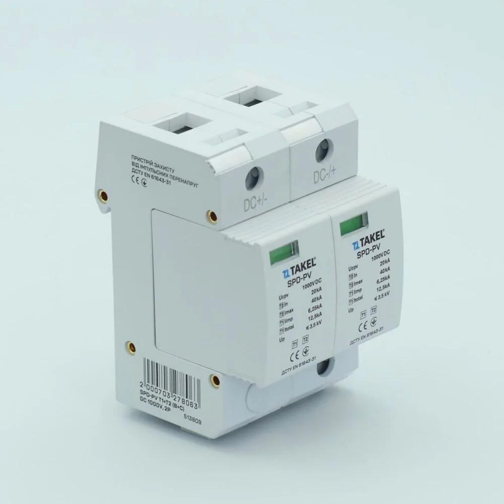 Пристрій захисту від імпульсних перенапруг SPD-PV T1+T2 (B+C) DC 1000V, 2Р TAKEL
